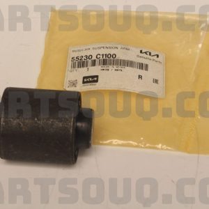 بوش طبق قایقی عقب  موبیز | MOBIS پارت نامبر 55230-C1100