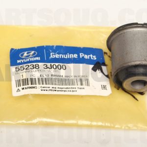بوش طبق بالا عقب  بوسانگ اینداس | BOSUNG INDUS پارت نامبر 55238-3J000