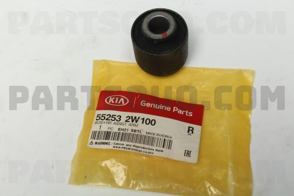 بوش بازويي اکسل عقب جی وای | GY پارت نامبر 55253-2W100