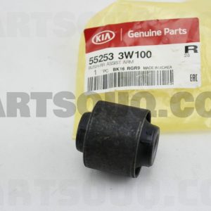 بوش بازويي اکسل عقب پی اچ جی | PHG پارت نامبر 55253-3W100