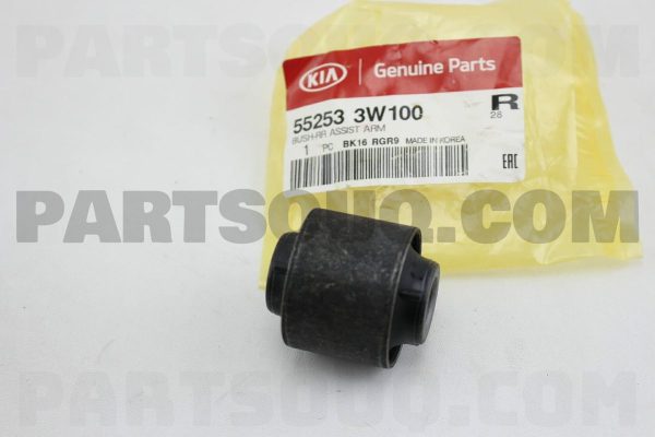 بوش بازويي اکسل عقب پی اچ جی | PHG پارت نامبر 55253-3W100
