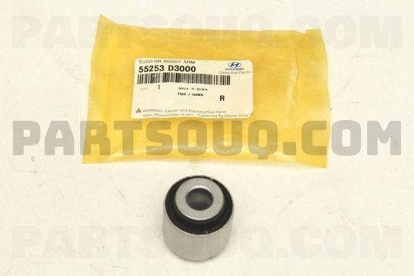 بوش بازويي اکسل عقب بوسانگ اینداس | BOSUNG INDUS پارت نامبر 55253-D3000