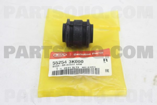 بوش بازویی دو سر بوش عقب  جی وای | GY پارت نامبر 55254-3K000