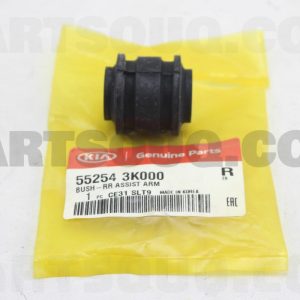 بوش بازویی دو سر بوش عقب  جنیون پارت | Genuine Parts پارت نامبر 55254-3K000