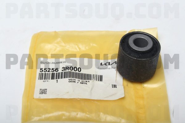 بوش بازویی یک سر سیبک عقب  بوسانگ اینداس | BOSUNG INDUS پارت نامبر 55256-3R000