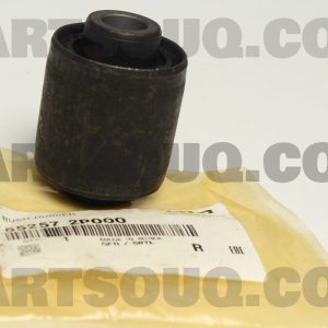 بوش پایین سگدست عقب بوسانگ اینداس | BOSUNG INDUS پارت نامبر 55257-2P000