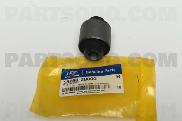 بوش بازویی یک سر سیبک عقب  پی اچ جی | PHG پارت نامبر 55258-2B000