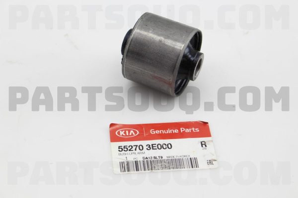 بوش بازویی دو سر بوش اکسل عقب  پی اچ جی | PHG پارت نامبر 55270-3E000