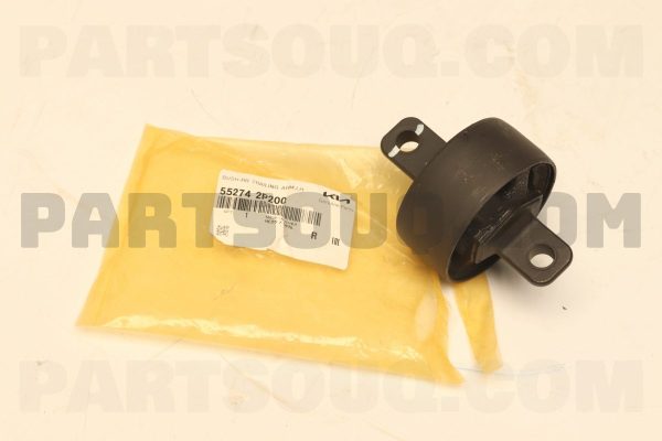 بوش گوشواره ایی بازويي سگدست عقب چپ جنیون پارت | Genuine Parts پارت نامبر 55274-2P200
