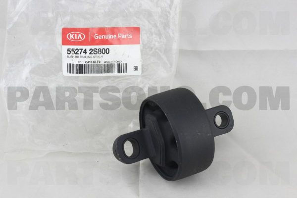 بوش گوشواره ایی بازويي سگدست عقب چپ جی وای | GY پارت نامبر 55274-2S800