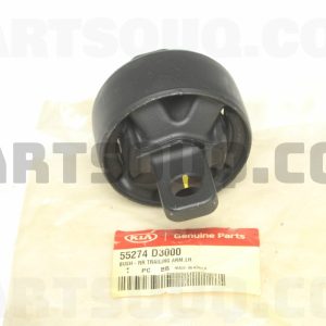 بوش گوشواره ایی بازويي سگدست عقب چپ جنیون پارت | Genuine Parts پارت نامبر 55274-D3000