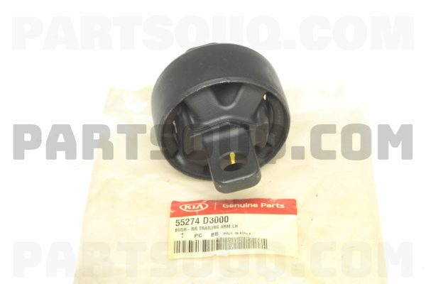 بوش گوشواره ایی بازويي سگدست عقب چپ جنیون پارت | Genuine Parts پارت نامبر 55274-D3000