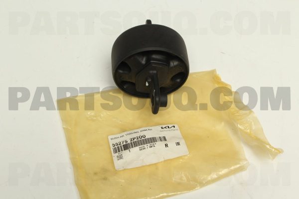 بوش گوشواره ایی بازويي سگدست عقب راست شین هوا / SH پارت نامبر 55275-2P200