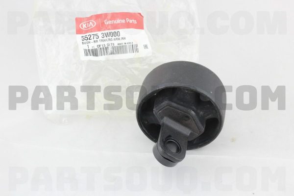 بوش گوشواره ایی بازويي سگدست عقب راست شین هوا / SH پارت نامبر 55275-3W000