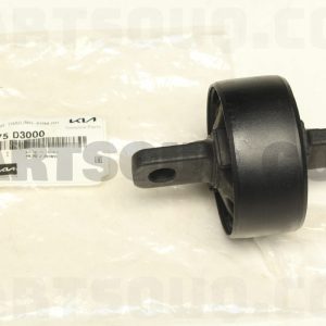 بوش گوشواره ایی بازويي سگدست عقب راست موبیز | MOBIS پارت نامبر 55275-D3000