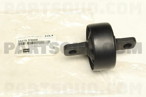 بوش گوشواره ایی بازويي سگدست عقب راست موبیز | MOBIS پارت نامبر 55275-D3000