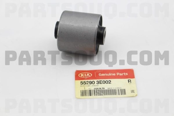 بوش بازویی دو سر بوش بلند اکسل عقب  یانکی | YUNQI پارت نامبر 55290-3E002