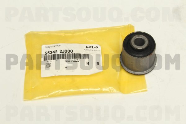 بوش طبق بالا عقب  جی وای | GY پارت نامبر 55342-2J000