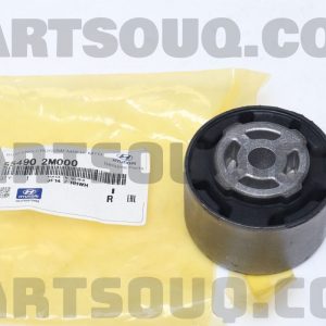 بوش کوچک اکسل عقب  جنیون پارت | Genuine Parts پارت نامبر 55490-2M000