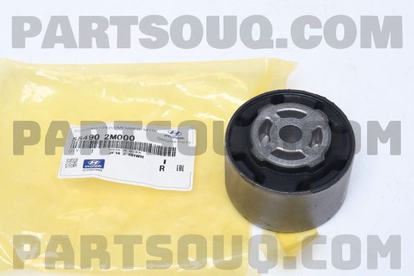بوش کوچک اکسل عقب  جنیون پارت | Genuine Parts پارت نامبر 55490-2M000