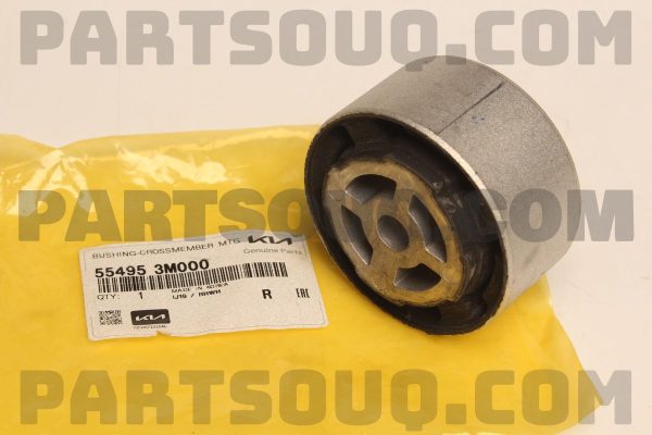 بوش بزرگ اکسل عقب چپ جنیون پارت | Genuine Parts پارت نامبر 55495-3M000