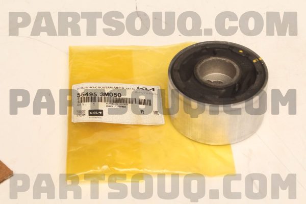 بوش بزرگ اکسل عقب راست جنیون پارت | Genuine Parts پارت نامبر 55495-3M050