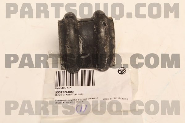 لاستيک چاکدار عقب سی تی آر | CTR پارت نامبر 55513-2G000