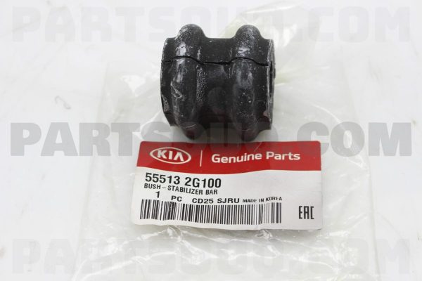 لاستيک چاکدار عقب شین هوا / SH پارت نامبر 55513-2G100