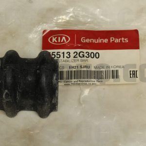 لاستيک چاکدار عقب شین هوا / SH پارت نامبر 55513-2G300