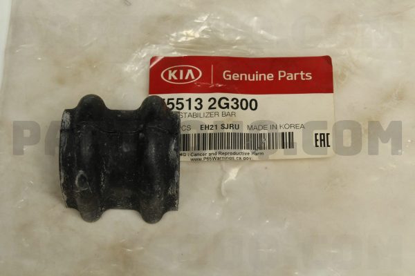 لاستيک چاکدار عقب سی تی آر | CTR پارت نامبر 55513-2G300