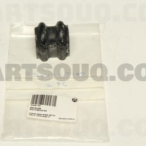 لاستيک چاکدار عقب شین هوا / SH پارت نامبر 55513-2J100