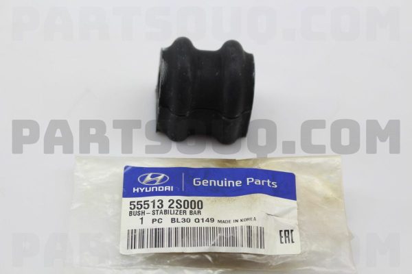 لاستيک چاکدار عقب سی تی آر | CTR پارت نامبر 55513-2S000