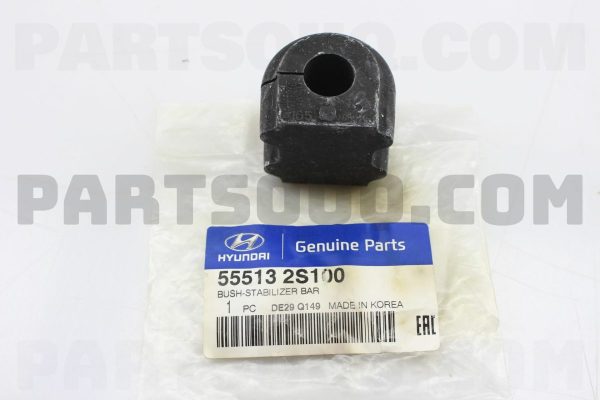 لاستيک چاکدار عقب موبیز | MOBIS پارت نامبر 55513-2S100