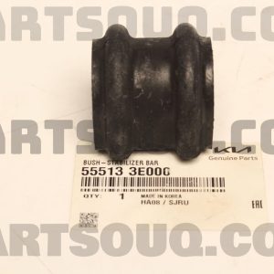 لاستيک چاکدار عقب شین هوا / SH پارت نامبر 55513-3E000