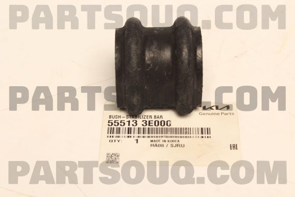 لاستيک چاکدار عقب شین هوا / SH پارت نامبر 55513-3E000