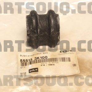لاستيک چاکدار عقب یانکی | YUNQI پارت نامبر 55513-3K100