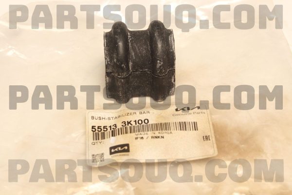 لاستيک چاکدار عقب موبیز | MOBIS پارت نامبر 55513-3K100