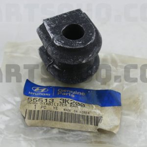 لاستيک چاکدار عقب سی تی آر | CTR پارت نامبر 55513-3K200