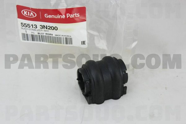 لاستيک چاکدار عقب شین هوا / SH پارت نامبر 55513-3N200