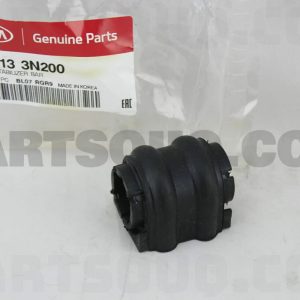 لاستيک چاکدار عقب موبیز | MOBIS پارت نامبر 55513-3N200