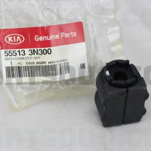 لاستيک چاکدار عقب شین هوا / SH پارت نامبر 55513-3N300