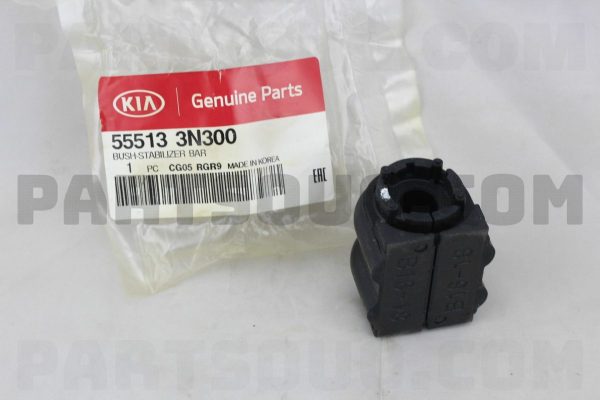 لاستيک چاکدار عقب شین هوا / SH پارت نامبر 55513-3N300