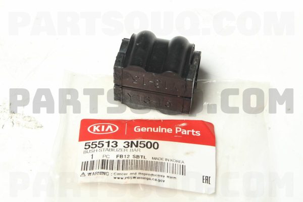 لاستيک چاکدار عقب سی تی آر | CTR پارت نامبر 55513-3N500