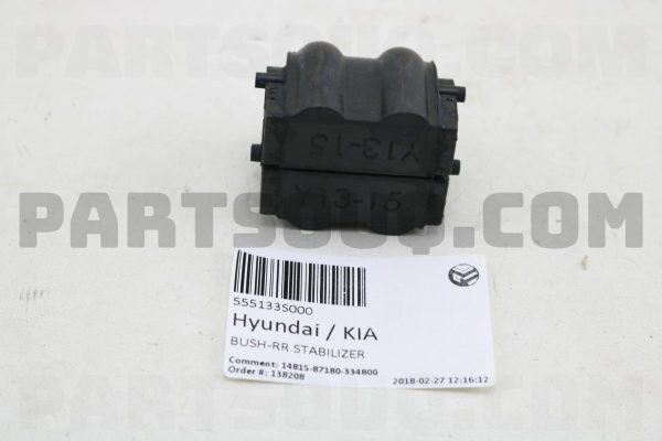 لاستيک چاکدار عقب سی تی آر | CTR پارت نامبر 55513-3S000