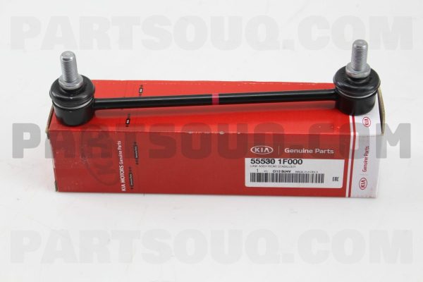 ميل موجگير عقب  جنیون پارت | Genuine Parts پارت نامبر 55530-1F000