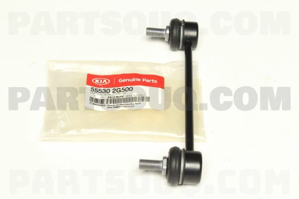ميل موجگير عقب  جنیون پارت | Genuine Parts پارت نامبر 55530-2G500