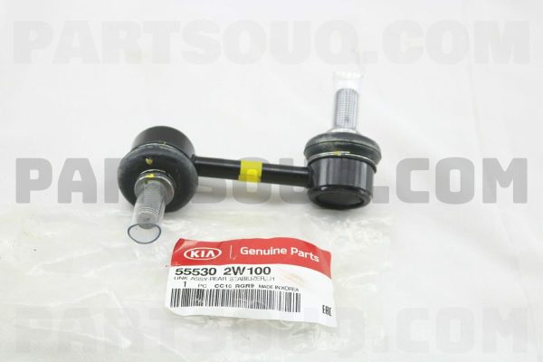 ميل موجگير عقب چپ سی تی آر | CTR پارت نامبر 55530-2W100