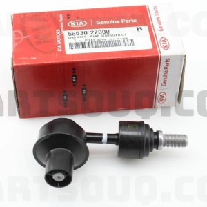 ميل موجگير عقب چپ سی تی آر | CTR پارت نامبر 55530-2Z000