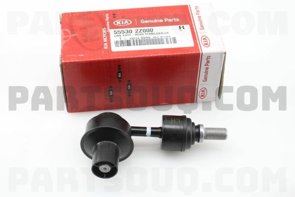 ميل موجگير عقب چپ سی تی آر | CTR پارت نامبر 55530-2Z000