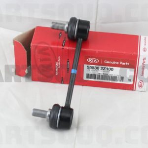 ميل موجگير عقب  سی تی آر | CTR پارت نامبر 55530-2Z100